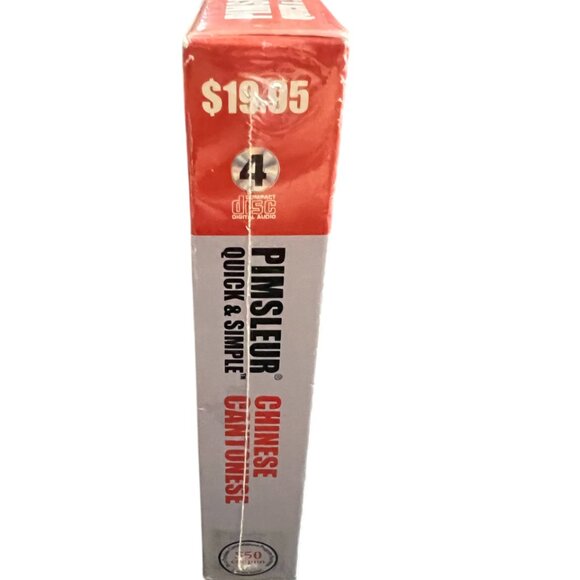 Speak and Understand Chinese - Picture 6 of 6